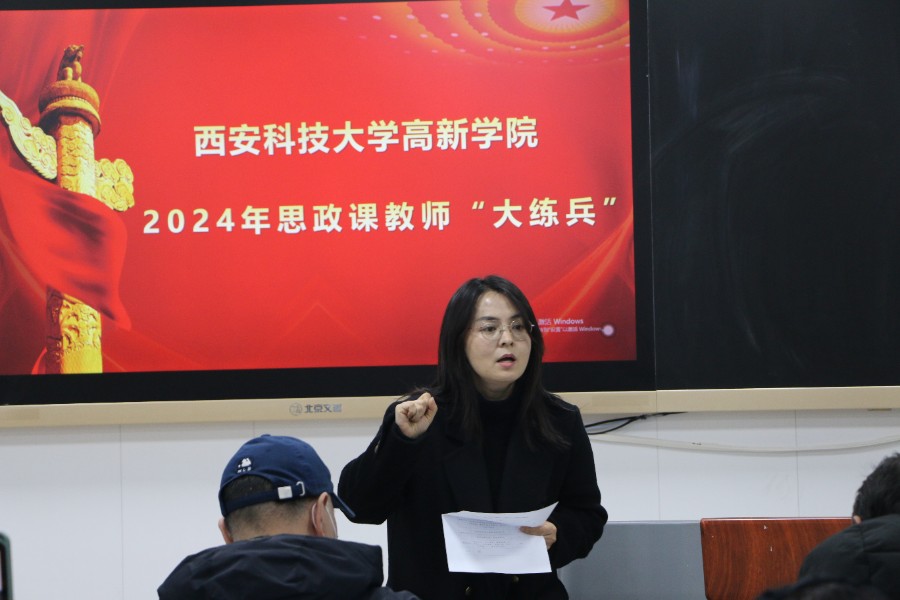 李艷華副教授點(diǎn)評