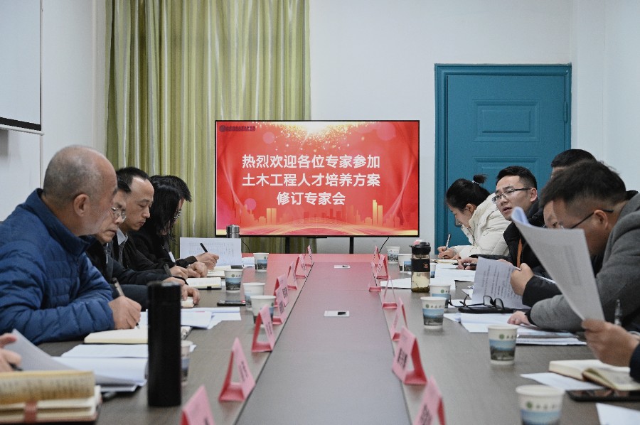 微信圖片_20250307194439