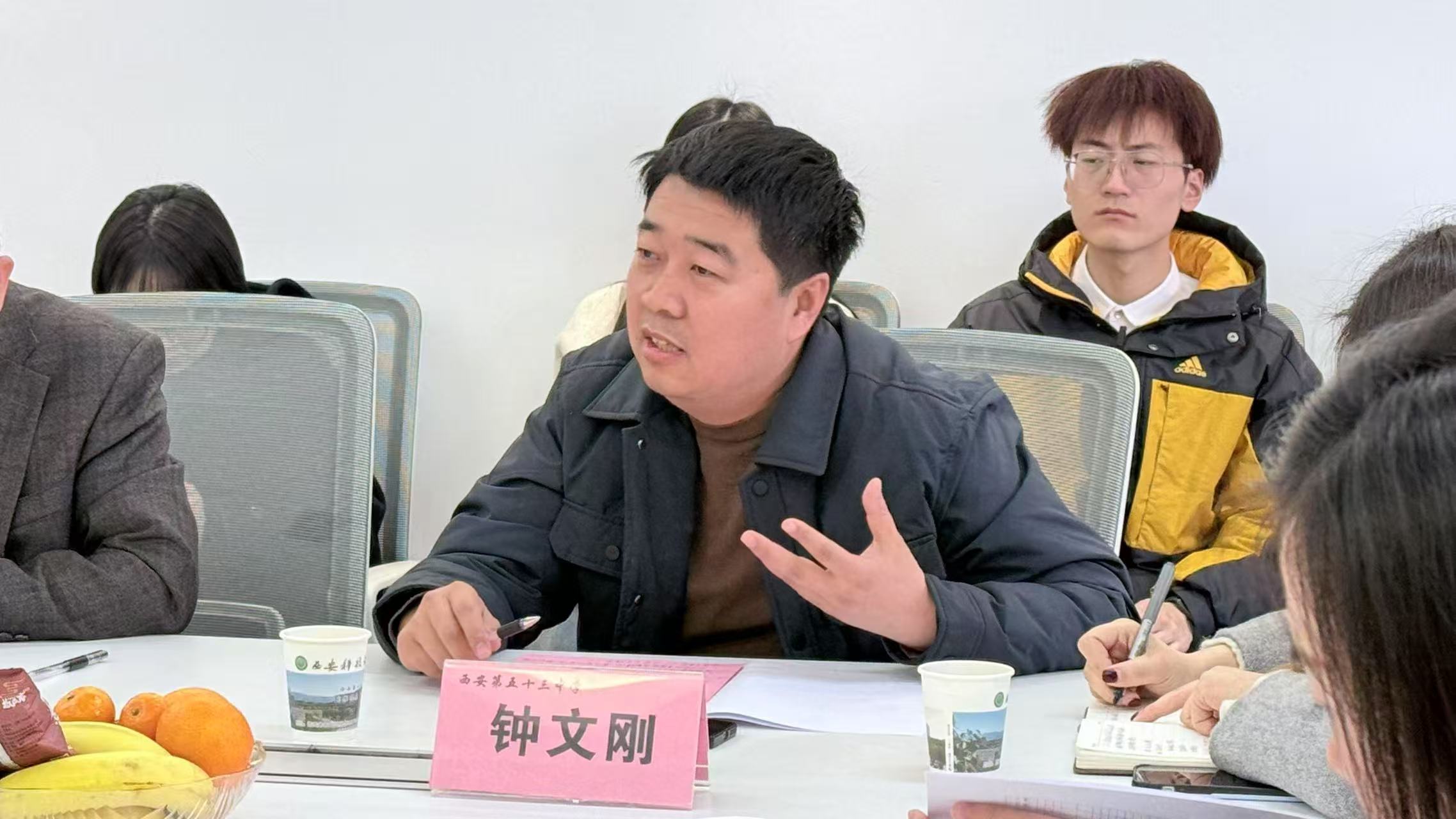 專家代表發(fā)言2