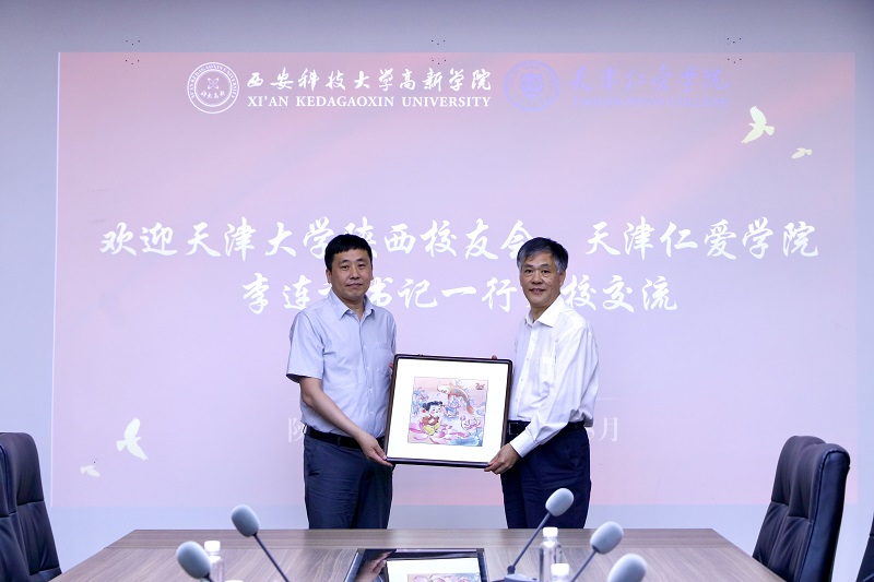 微信圖片_20250517093719