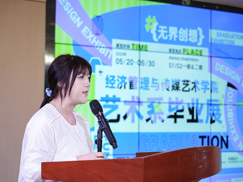 DSC05701
