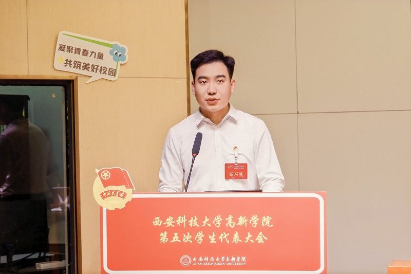 1王老師開幕式主持