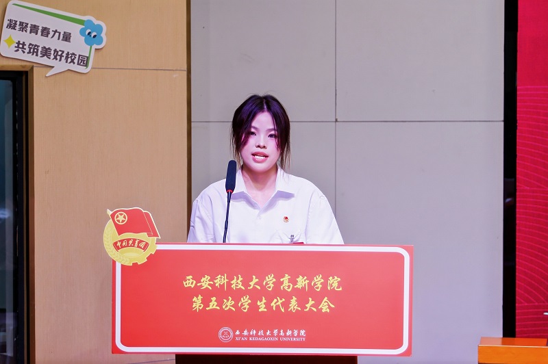 3兄弟院校講話