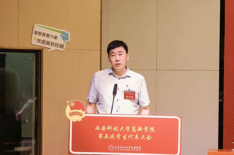 6董院長講話