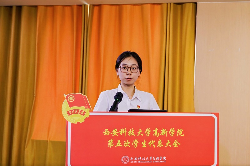 12張西唯宣讀倡議書