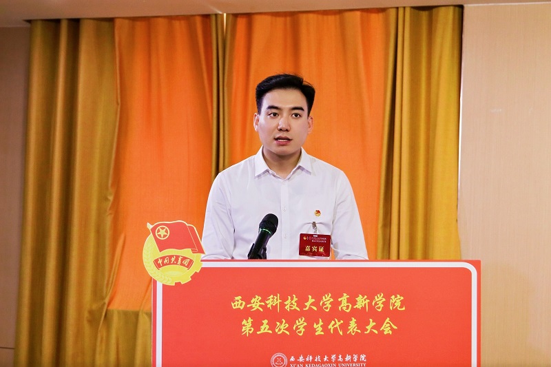 11王老師閉幕式講話